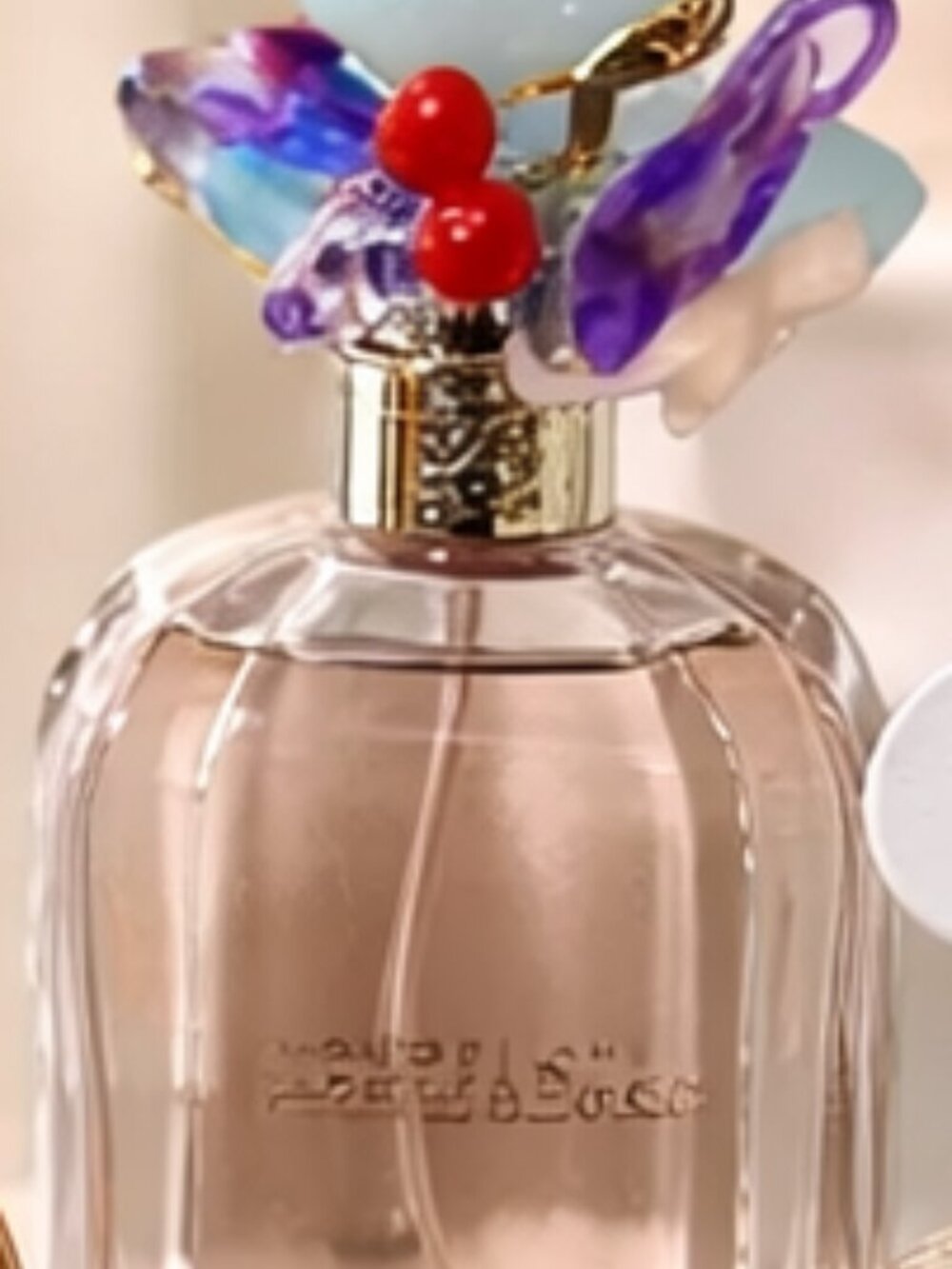 Marc Jacobs Perfect Parfum and Body Lotion Set